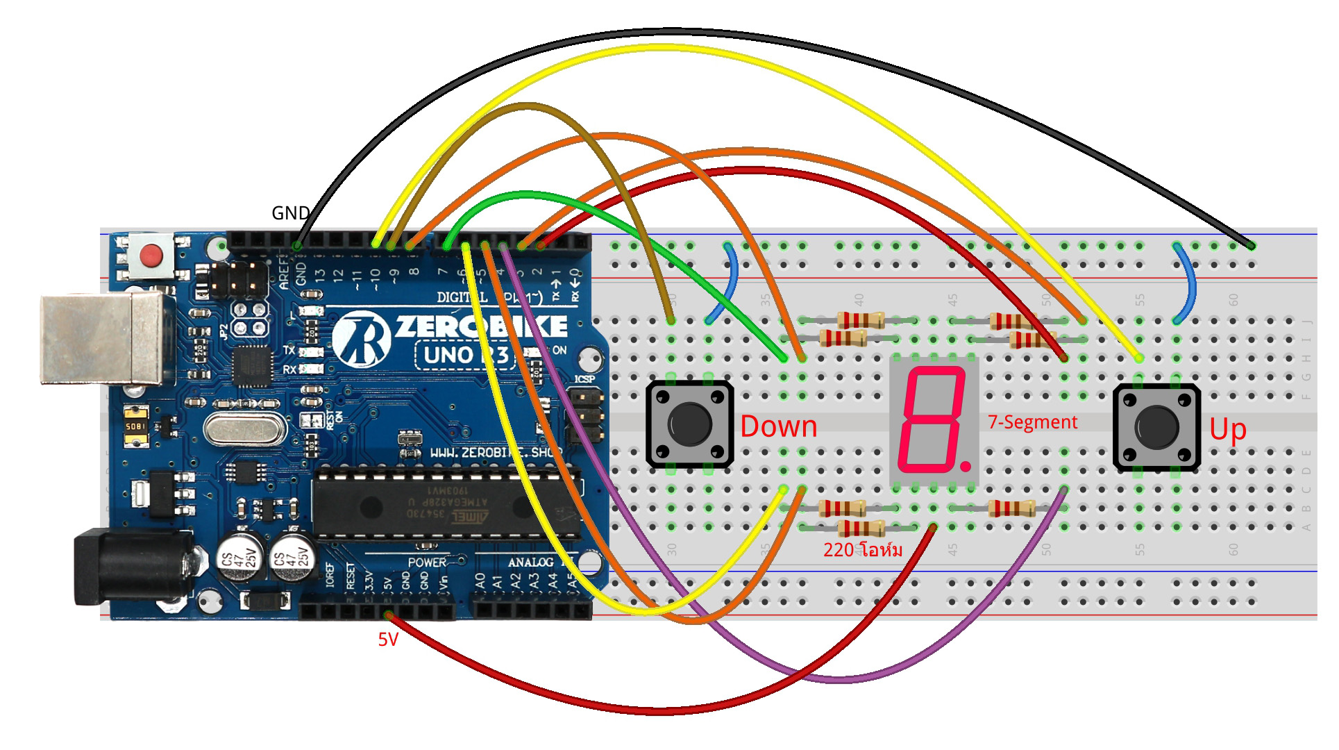 Images/Blog/mjyg53Cq-01 Button controlled 7-Segment_bb.jpg